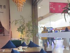 -苏帮袁Sue Cuisine(南开大悦城店)