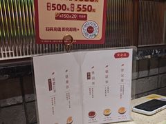 -点都德(奥体印象城店)