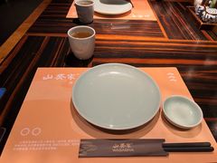 -山葵家·创意料理(临平银泰城店)