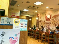 -食其家·牛丼咖喱(广元西路店)