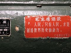 -柳州工业博物馆