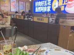 -阿亲家·韩式无限烤肉(春熙路店)