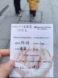 -BabyA 专业婴童摄影(古北时尚广场店)