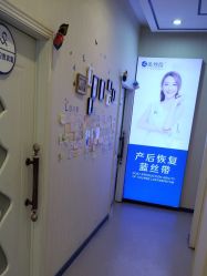-蓝丝带产后恢复中心·催乳·通乳(九龙坡香榭里店)