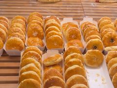 -味多美蛋糕(西安门店)