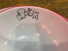 -老闵田螺馆·南昌特色小炒(梦时代店)
