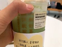 -奈雪的茶(深圳北站店)