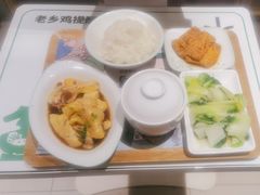-老乡鸡(上海白玉兰广场店)
