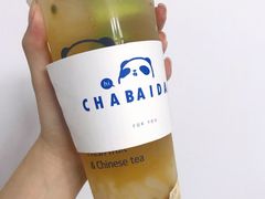 -茶百道(翠柏店)