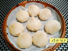 修水哨子-庐山华微国际度假酒店-餐饮部
