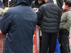 -厚富香面食店王好炸糕(延安路店)