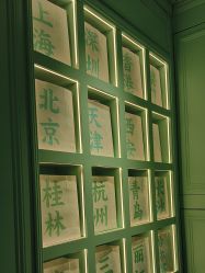 -青稚护手霜QINGZHI