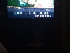 -音皇乐友汇量贩式KTV