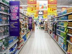 -物美大卖场(玉蜓桥店)