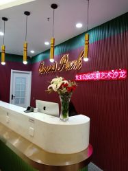 -银星女王公园发型艺术沙龙