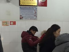 -盛兴面馆(真儒大厦店)