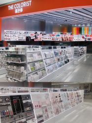 -THE COLORIST调色师