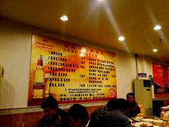 -广胜通达海鲜食府(黄沙店)