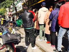 -家阳赵师傅油饼包烧麦(粮道街店)
