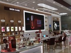 -美罗百货(观前店)