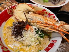 -豚王拉面(澳门银河店)