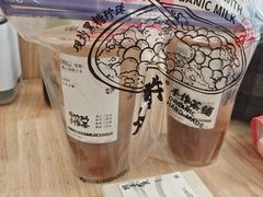 -太犇牛手作茶铺(六合万达店)
