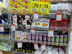 -世纪联华超市(外海店)