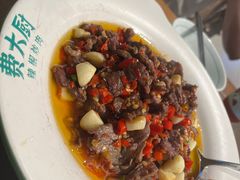 -费大厨辣椒炒肉(太平老街店)
