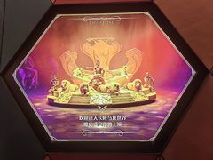 -广州长隆国际大马戏