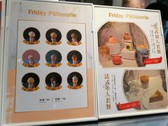 -Fridi Patisserie Cafe