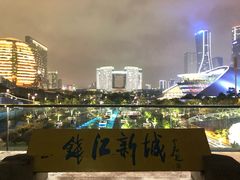 -钱江新城灯光秀