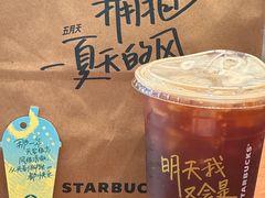 -星巴克(洛阳中州万达广场店)