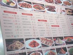 -滇铺子(欣都龙城店)