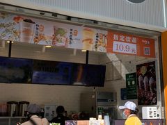 -CoCo都可(昆百大店)