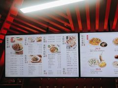 -蔡林记(吉庆街店)