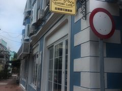 -安德鲁饼店(总店)