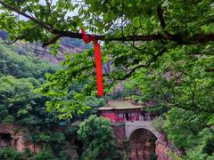 -苍岩山风景名胜区