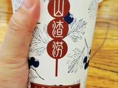 -老雒阳面馆·水席(王城路店)