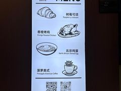 -骨茶巷
