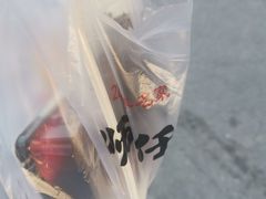 -师任堂韩式食品(总店)