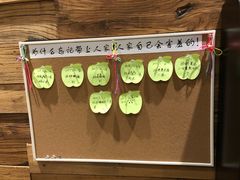 -一轩饺子馆(丽都店)