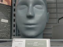 -迪卡侬(瓯海店)