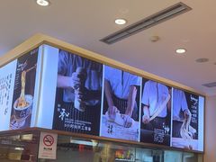-陇上秦轩西安biangbiang面(EFC欧美金融商业城店)
