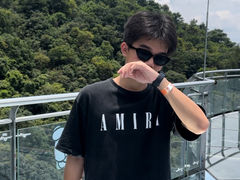 -牛鱼嘴原始生态风景区