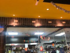 -牛男手造(地铁天虹店)