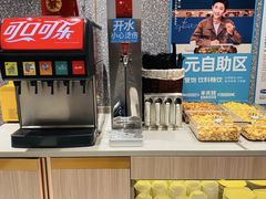 自助取餐区-半天妖烤鱼(中山路店)