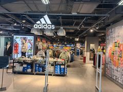 -法雅体育工厂店(皂君庙路店)
