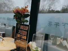-食悦江南·淮扬菜·烤鸭(亚运村·惠新店)