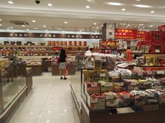 零售区-上海市长春食品商店(淮海中路店)