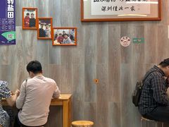 -山水肠粉(盐田店)